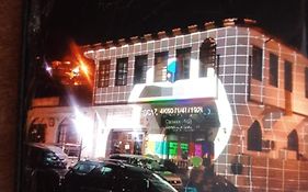 White Villa